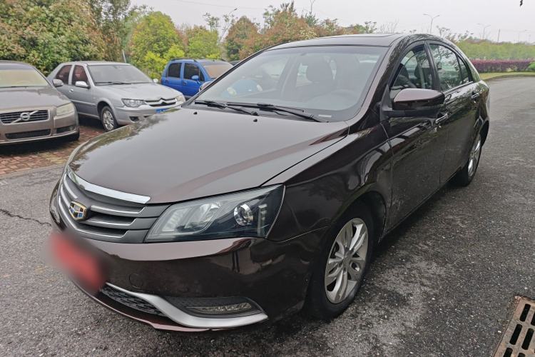 Used Geely Auto Emgrand 2015 Sedan 1.5L CVT Upward Version Guazi used car, China used car export, Used car for sale, Used  cars, Cheapest cars for sale