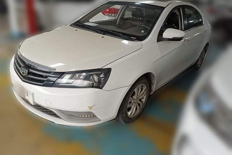 Used Geely Auto Emgrand 2015 Sedan 1.5L CVT Upward Version Guazi used car, China used car export, Used car for sale, Used cars, Cheapest cars for sale