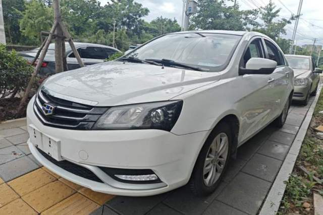 Used Geely Auto Emgrand 2015 Sedan 1.5L Manual - Top Trim Level