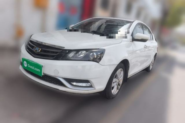 Used Geely Auto Emgrand 2015 Sedan 1.5L Manual - Top Trim Level