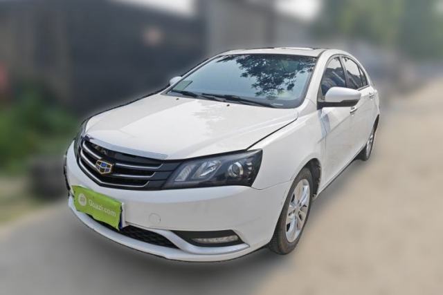 Used Geely Auto Emgrand 2015 Sedan 1.5L Manual - Top Trim Level