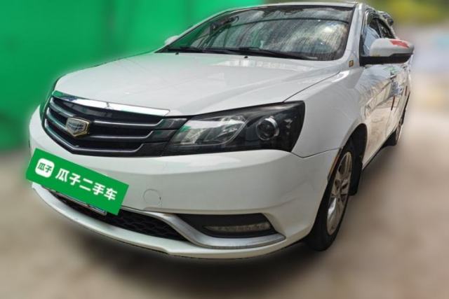 Used Geely Auto Emgrand 2015 Sedan 1.5L CVT Upward Version