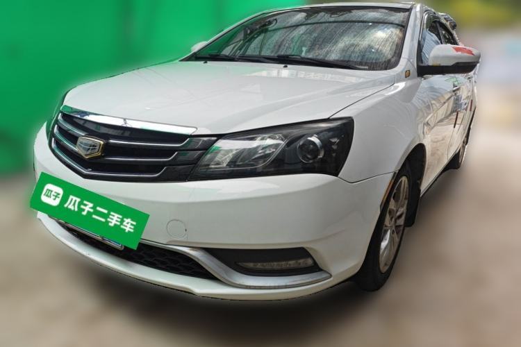 Used Geely Auto Emgrand 2015 Sedan 1.5L CVT Upward Version Guazi used car, China used car export, Used car for sale, Used cars, Cheapest cars for sale
