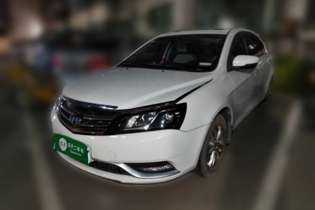 Used Geely Auto Emgrand 2015 Sedan 1.5L Manual - Top Trim Level