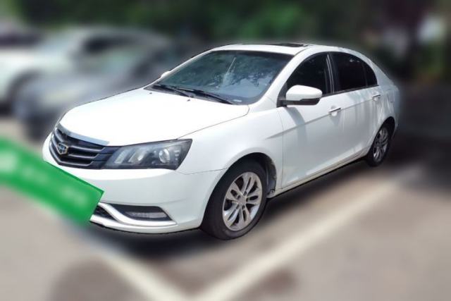 Used Geely Auto Emgrand 2015 Sedan 1.5L Manual - Top Trim Level