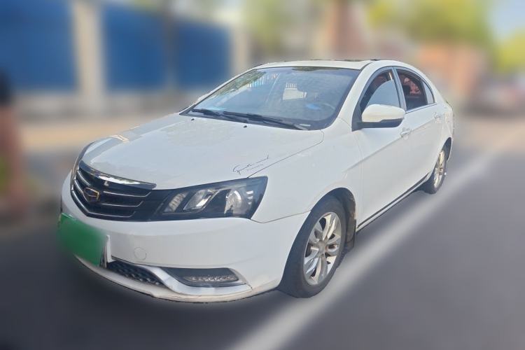 Used Geely Auto Emgrand 2015 Sedan 1.5L Manual - Top Trim Level Guazi used car, China used car export, Used car for sale, Used cars, Cheapest cars for sale
