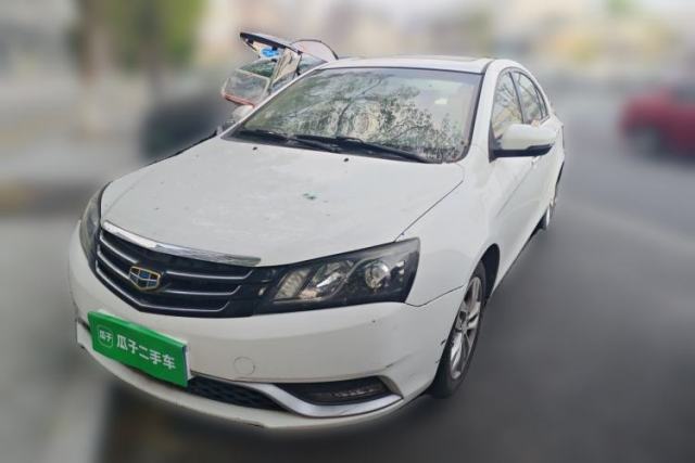 Used Geely Auto Emgrand 2015 Sedan 1.5L CVT Upward Version