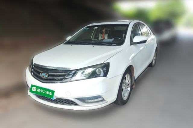 Used Geely Auto Emgrand 2015 Sedan 1.5L CVT Upward Version