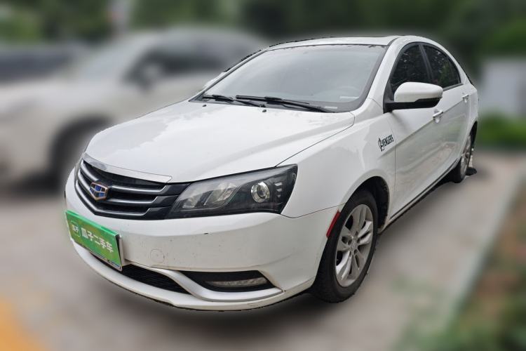 Used Geely Auto Emgrand 2015 Sedan 1.5L Manual - Top Trim Level Guazi used car, China used car export, Used car for sale, Used  cars, Cheapest cars for sale