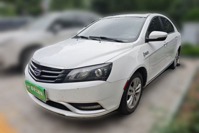 Used Geely Auto Emgrand 2015 Sedan 1.5L Manual - Top Trim Level