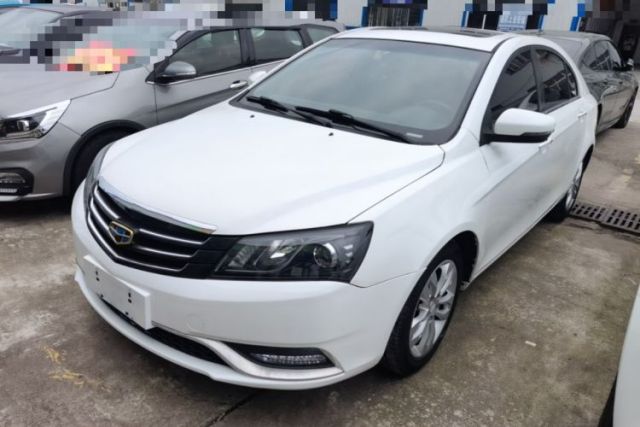 Używany Geely Auto Emgrand 2015 Sedan 1.5L CVT Upward Version