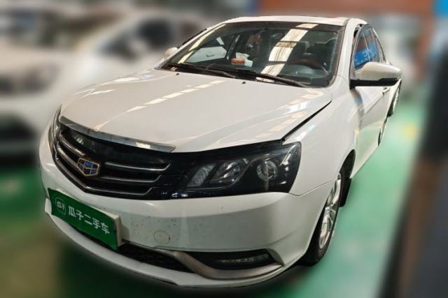 Used Geely Auto Emgrand 2015 Sedan 1.3T CVT Upward Edition