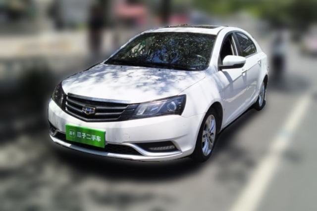 Used Geely Auto Emgrand 2015 Sedan 1.5L CVT Upward Version