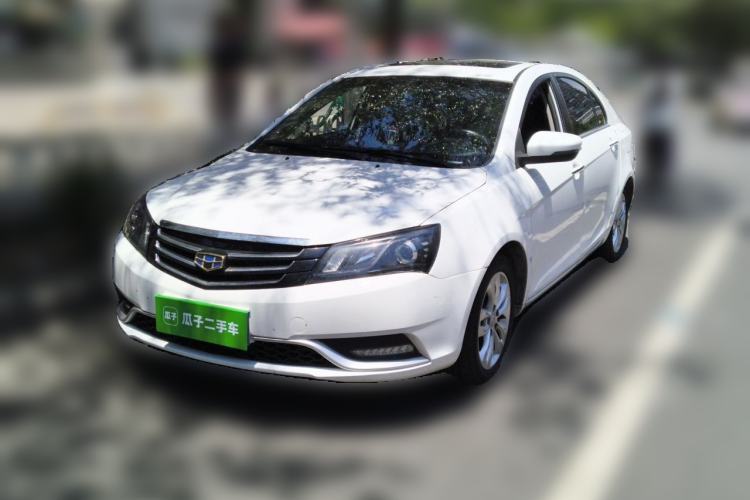 Used Geely Auto Emgrand 2015 Sedan 1.5L CVT Upward Version Guazi used car, China used car export, Used car for sale, Used cars, Cheapest cars for sale