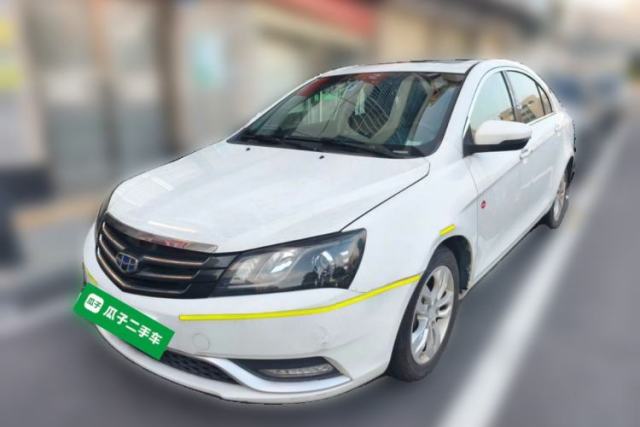 Used Geely Auto Emgrand 2015 Sedan 1.5L CVT Upward Version