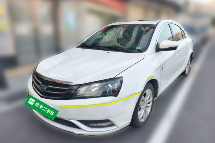 Used Geely Auto Emgrand 2015 Sedan 1.5L CVT Upward Version Guazi used car, China used car export, Used car for sale, Used cars, Cheapest cars for sale