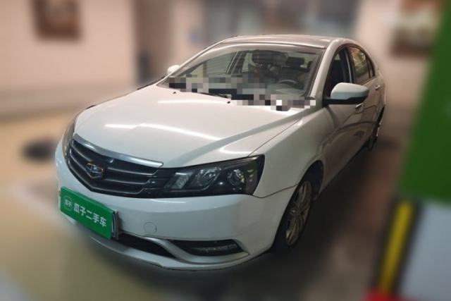 Used Geely Auto Emgrand 2015 Sedan 1.5L Manual - Top Trim Level