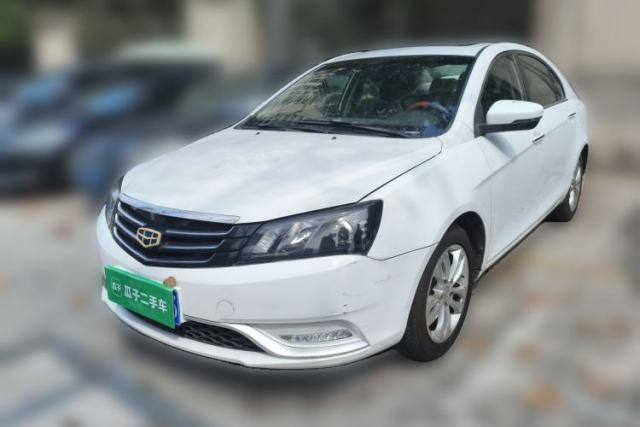 Used Geely Auto Emgrand 2015 Sedan 1.5L Manual - Top Trim Level