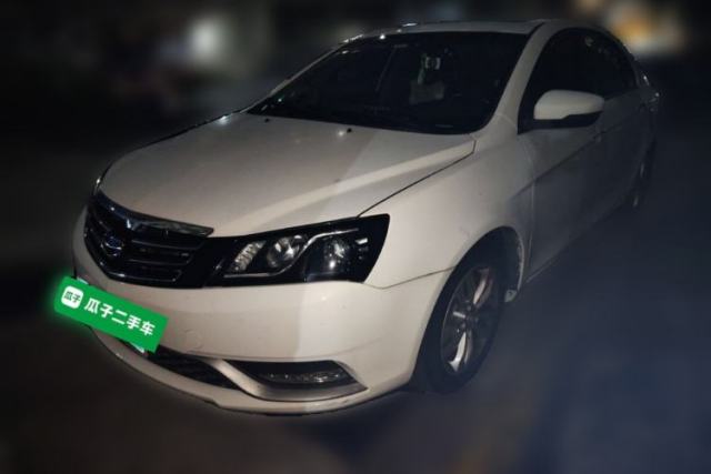 Used Geely Auto Emgrand 2015 Sedan 1.5L CVT Upward Version