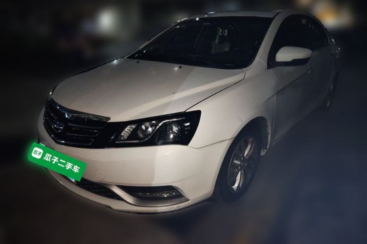 Used Geely Auto Emgrand 2015 Sedan 1.5L CVT Upward Version Guazi used car, China used car export, Used car for sale, Used cars, Cheapest cars for sale