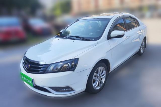 Geely Auto Emgrand 2015 Sedan 1.5L Manual - Top Trim Level usado