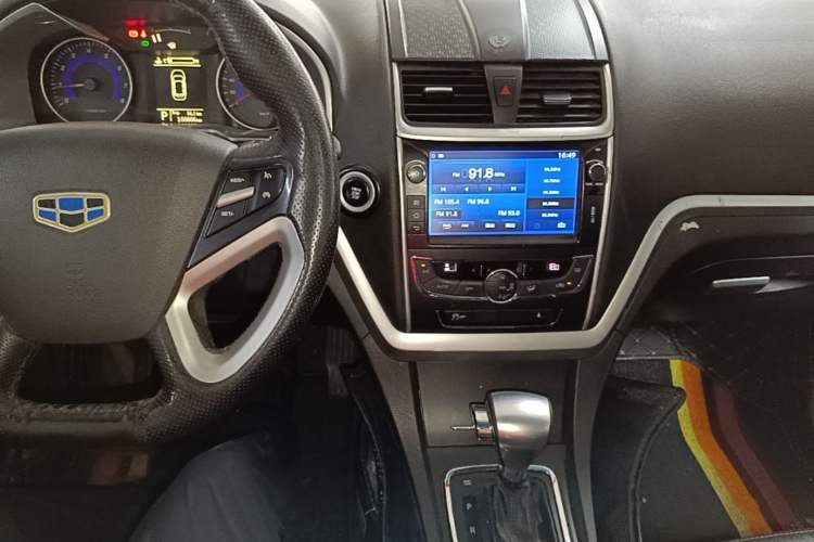 Used Geely Auto Emgrand 2015 Sedan 1.5L CVT Upward Version Audio And AC Panel