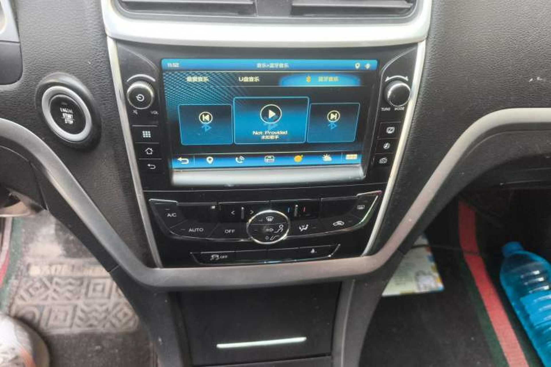 Used Geely Auto Emgrand 2015 Sedan 1.5L Manual - Top Trim Level Audio And AC Panel