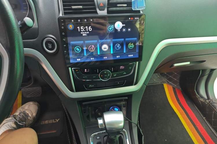 Used Geely Auto Emgrand 2015 Sedan 1.5L CVT Upward Version Audio And AC Panel