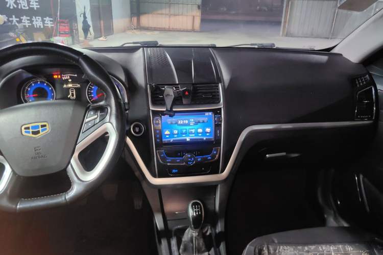 Used Geely Auto Emgrand 2015 Hatchback RS 1.5L Manual - Top Trim Level Audio And AC Panel