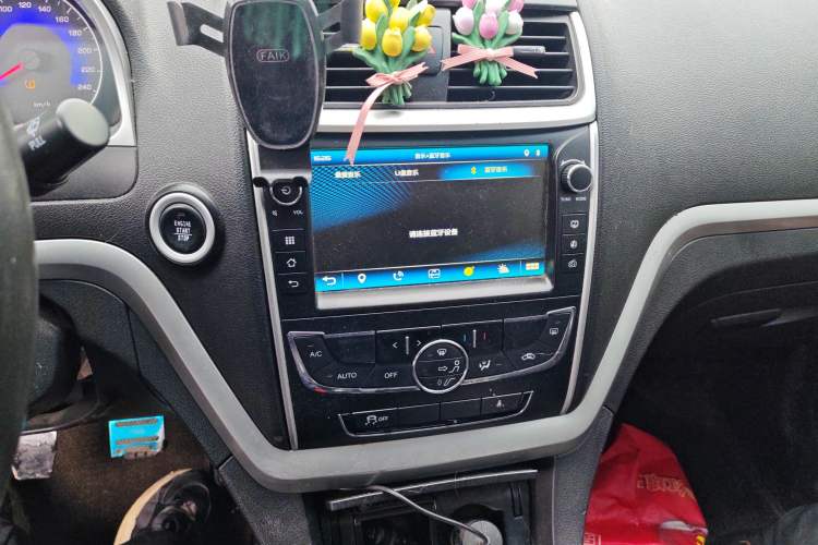 Used Geely Auto Emgrand 2015 Sedan 1.5L Manual - Top Trim Level Audio And AC Panel