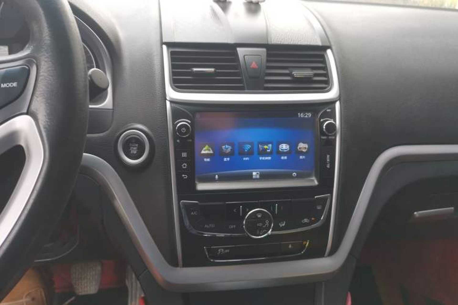 Used Geely Auto Emgrand 2015 Sedan 1.5L Manual - Top Trim Level Audio And AC Panel