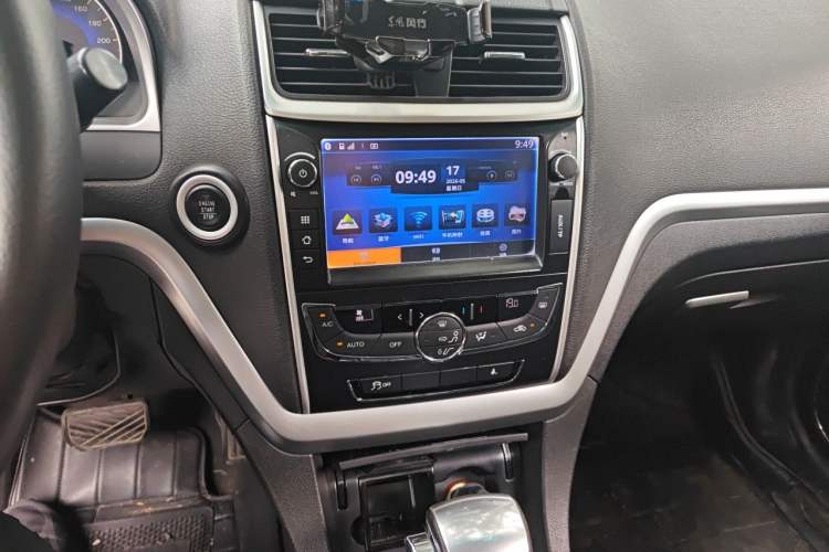 Used Geely Auto Emgrand 2015 Sedan 1.5L CVT Upward Version Audio And AC Panel