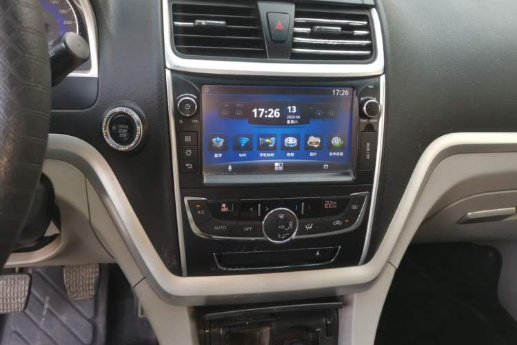 Used Geely Auto Emgrand 2015 Sedan 1.5L Manual - Top Trim Level Audio And AC Panel