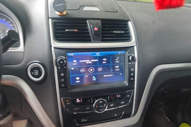 Used Geely Auto Emgrand 2015 Sedan 1.5L Manual - Top Trim Level Audio And AC Panel