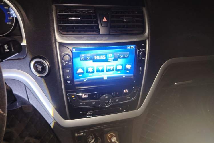 Used Geely Auto Emgrand 2015 Hatchback RS 1.5L Manual - Top Trim Level Audio And AC Panel