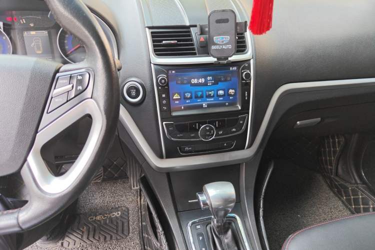 Used Geely Auto Emgrand 2015 Sedan 1.5L CVT Upward Version Audio And AC Panel