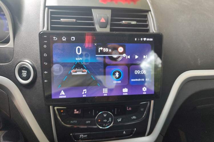 Used Geely Auto Emgrand 2015 Sedan 1.3T CVT Upward Edition Audio And AC Panel