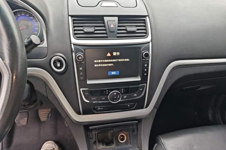 Used Geely Auto Emgrand 2015 Sedan 1.5L Manual - Top Trim Level Audio And AC Panel