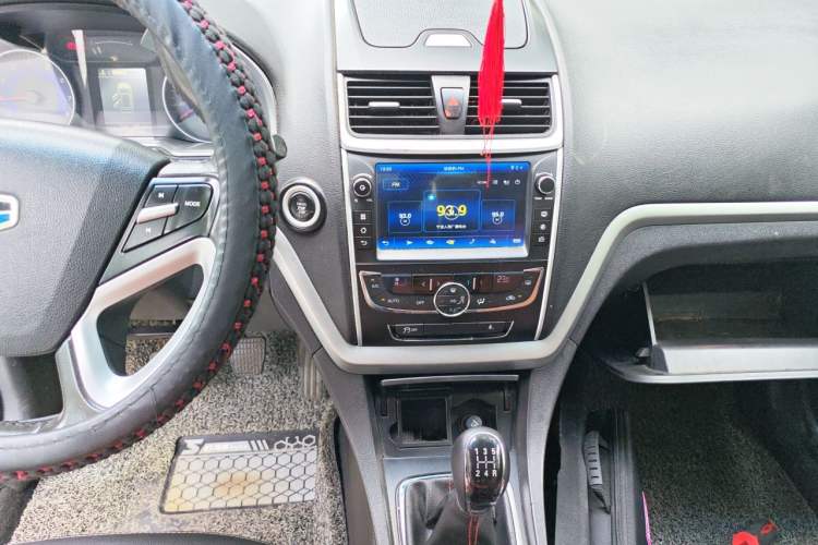 Used Geely Auto Emgrand 2015 Hatchback RS 1.5L Manual - Top Trim Level Audio And AC Panel
