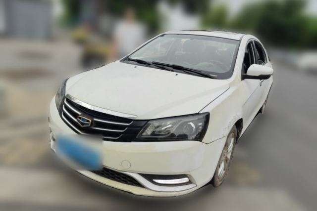 Used Geely Auto Emgrand 2015 Sedan 1.3T Manual Upward Edition