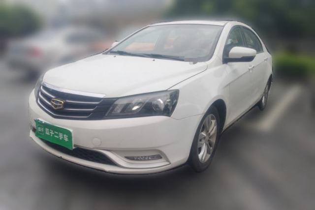 Used Geely Auto Emgrand 2015 Sedan 1.5L CVT Upward Version