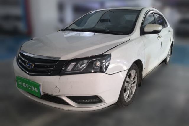 Used Geely Auto Emgrand 2015 Sedan 1.3T CVT Upward Edition