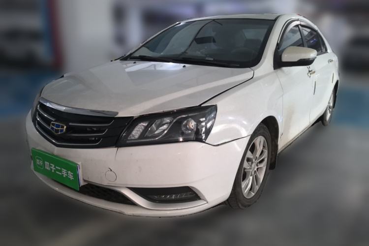 Used Geely Auto Emgrand 2015 Sedan 1.3T CVT Upward Edition Guazi used car, China used car export, Used car for sale, Used  cars, Cheapest cars for sale
