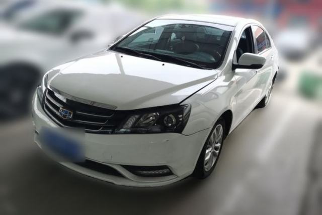 Used Geely Auto Emgrand 2015 Sedan 1.5L CVT Upward Version