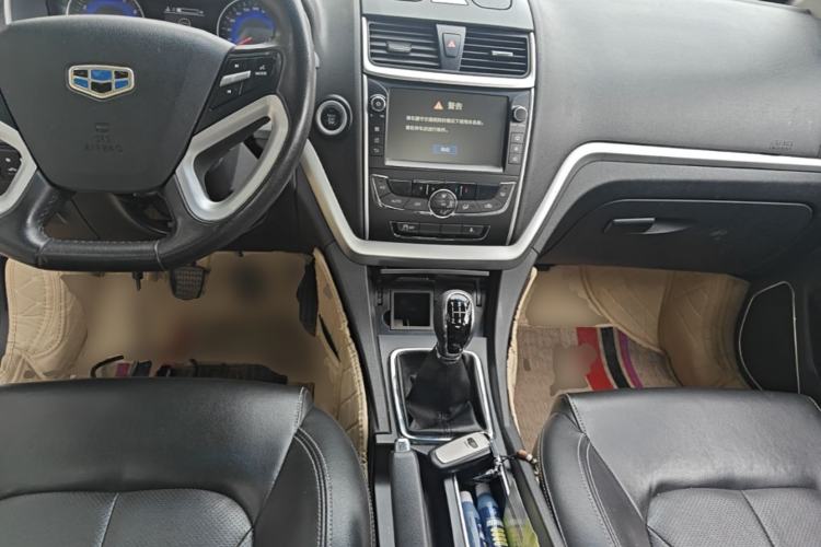 Used Geely Auto Emgrand 2015 Sedan 1.5L Manual - Top Trim Level Center Console
