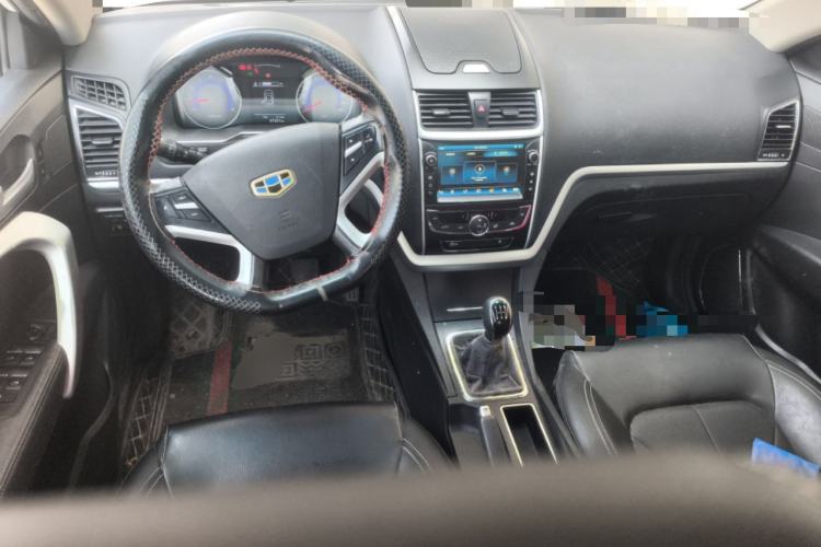 Used Geely Auto Emgrand 2015 Sedan 1.5L Manual - Top Trim Level Center Console