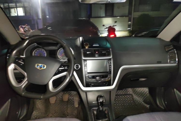 Used Geely Auto Emgrand 2015 Sedan 1.5L Manual - Top Trim Level Center Console