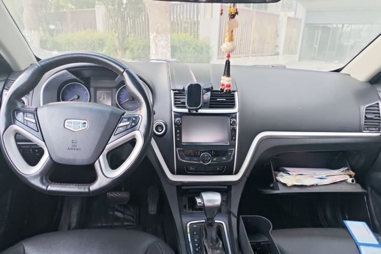 Used Geely Auto Emgrand 2015 Sedan 1.5L CVT Upward Version Center Console