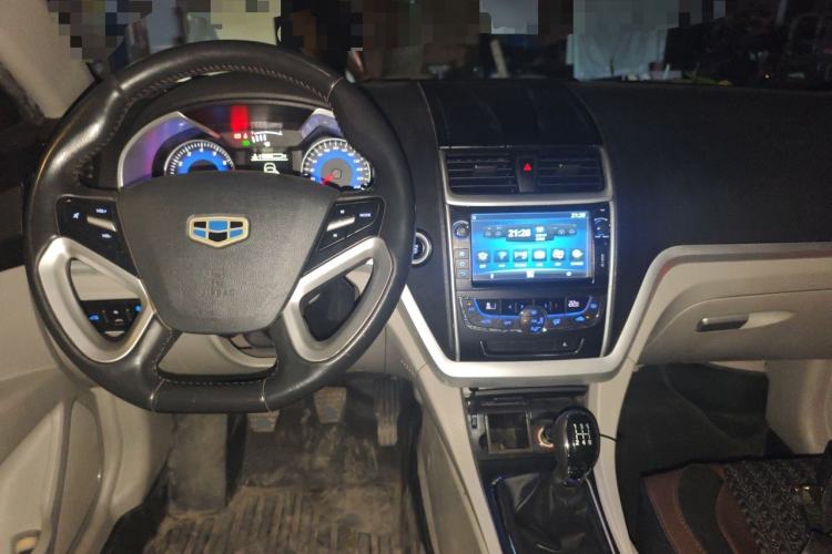 Used Geely Auto Emgrand  Center Console