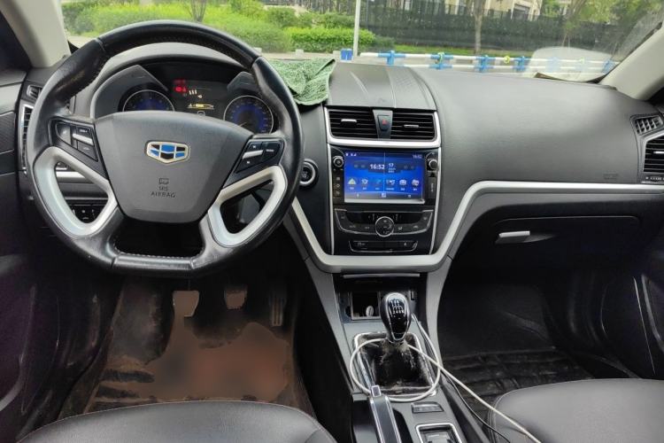 Used Geely Auto Emgrand 2015 Sedan 1.3T Manual Upward Edition Center Console